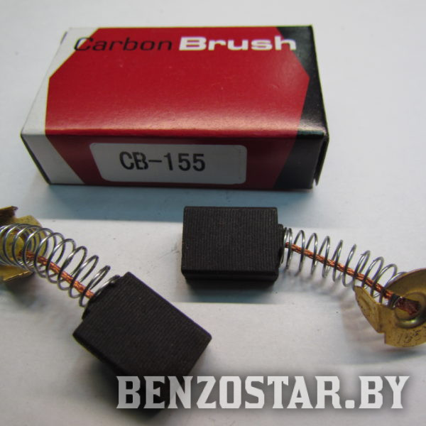 Щетки электроугольные (графитовые) 6.3х13.3х16.5 CB-155 для Makita